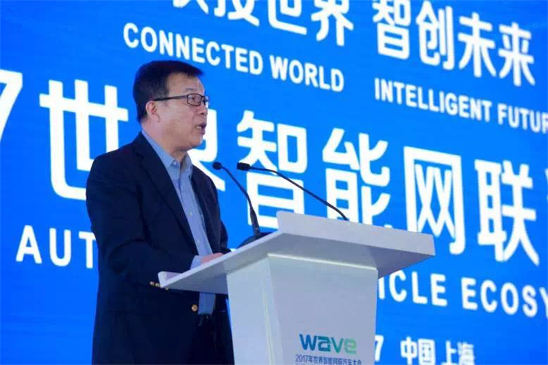 上海宣言聚焦智能網(wǎng)聯(lián)，上汽總裁陳志鑫：中國有望率先取得突破