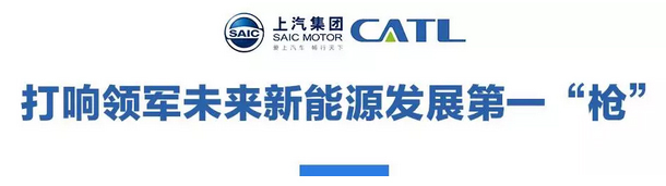 汽車圈最近又有大動作！中國版“特斯拉”即將誕生？