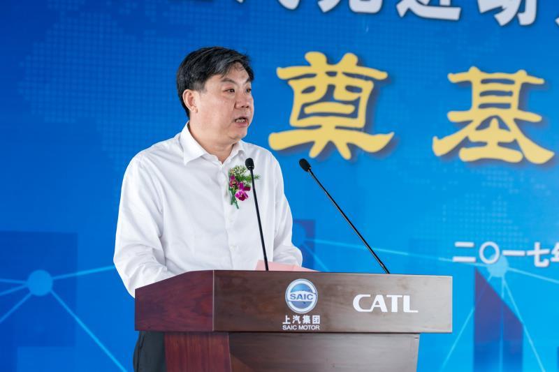 上汽與寧德時代合資建設(shè)電池及電池系統(tǒng)生產(chǎn)基地，全球車企“戰(zhàn)場”轉(zhuǎn)向動力電池