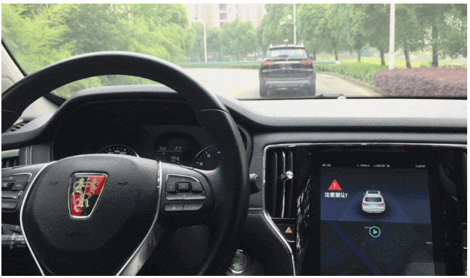 2020年，國(guó)產(chǎn)車(chē)將有“黑科技”領(lǐng)先世界！中國(guó)人都拍手叫好