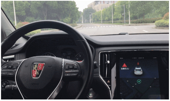 2020年，國(guó)產(chǎn)車(chē)將有“黑科技”領(lǐng)先世界！中國(guó)人都拍手叫好