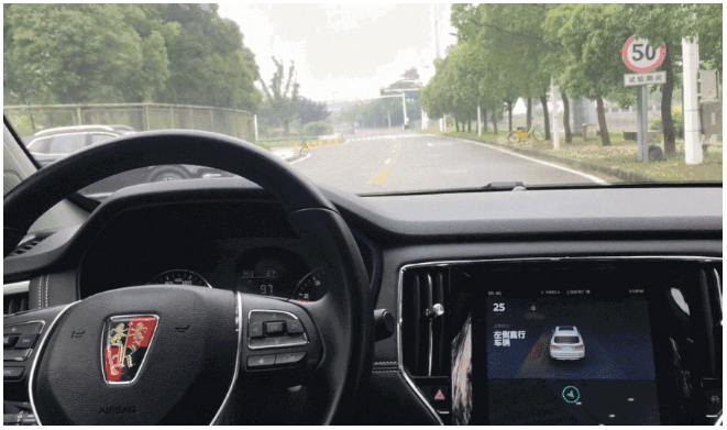 2020年，國(guó)產(chǎn)車(chē)將有“黑科技”領(lǐng)先世界！中國(guó)人都拍手叫好