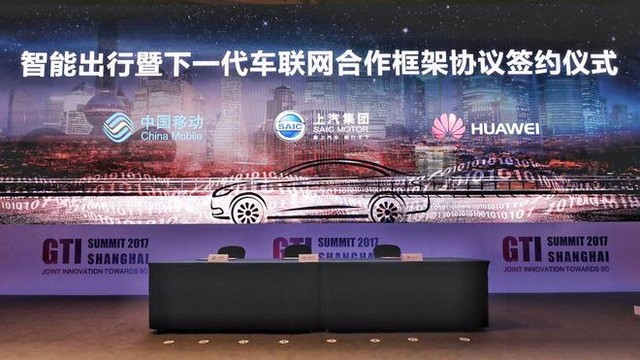 科技大事件，智能出行近在眼前