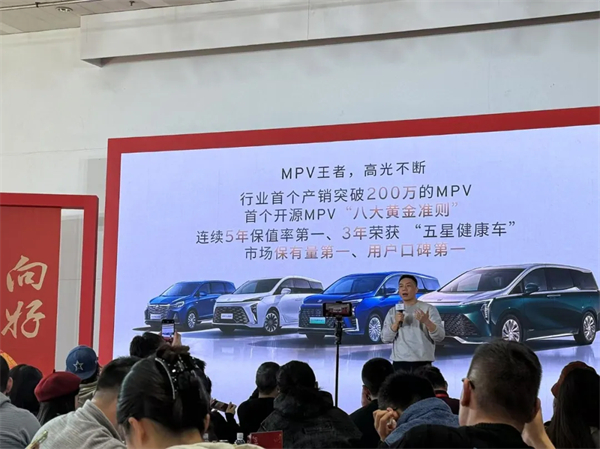 看見“曙光”！上汽通用吹響合資反攻的號角