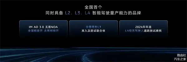 上汽破局正當時：改革者進，創(chuàng)新者強，專業(yè)修行者致遠