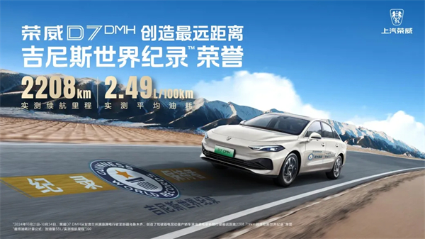 方向不動(dòng)搖，方法找對(duì)路，上汽深化改革已見成效