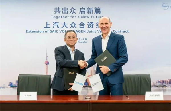 上汽的2025，改革開啟向上新周期