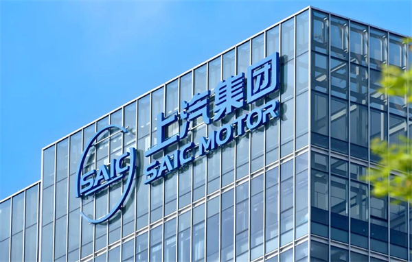 上汽聯(lián)手華為：既是中國(guó)汽車的命運(yùn)共同體，更是浩蕩的供給側(cè)改革