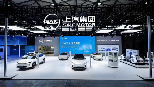 上汽牽手華為，智能汽車市場(chǎng)迎來“黃金搭檔”