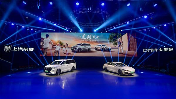 上汽牽手華為，智能汽車市場(chǎng)迎來“黃金搭檔”
