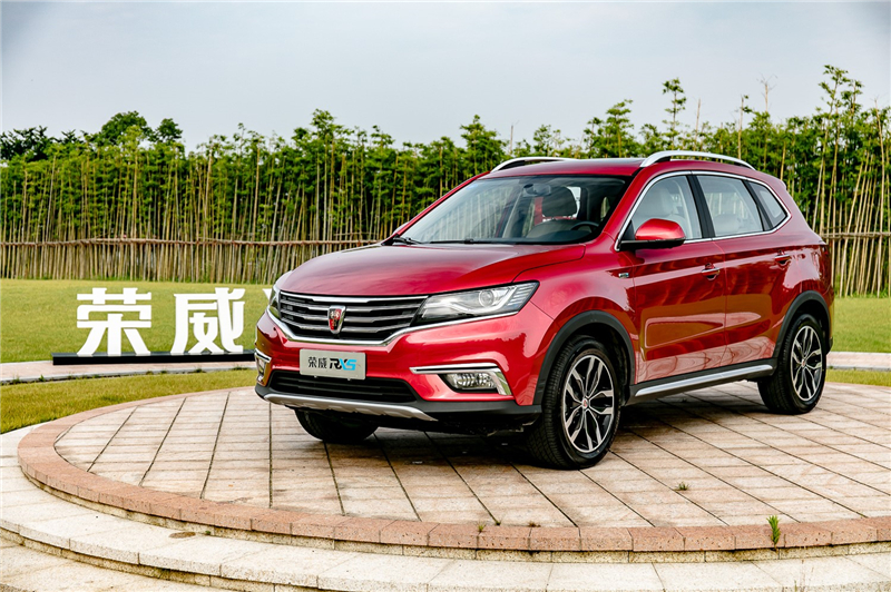 榮威RX5成北京汽車(chē)博物館“館藏” 互聯(lián)網(wǎng)汽車(chē)帶來(lái)顛覆式迭代升級(jí) 變革出行新體驗(yàn)