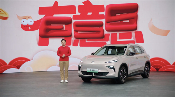 開創(chuàng)傳統(tǒng)車企先河，MG重新發(fā)布ES5，“領(lǐng)先一代、便宜一萬”重塑格局