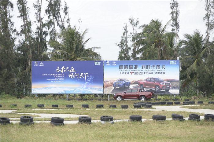 深度解析“劃時(shí)代皮卡”，看T60如何演繹皮卡新世代