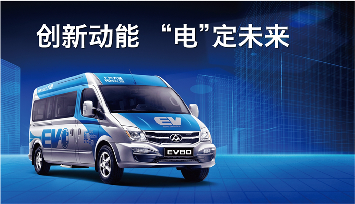 國內(nèi)首個獲得歐洲“E”字頭認證電池，為這家車企豎起大拇指