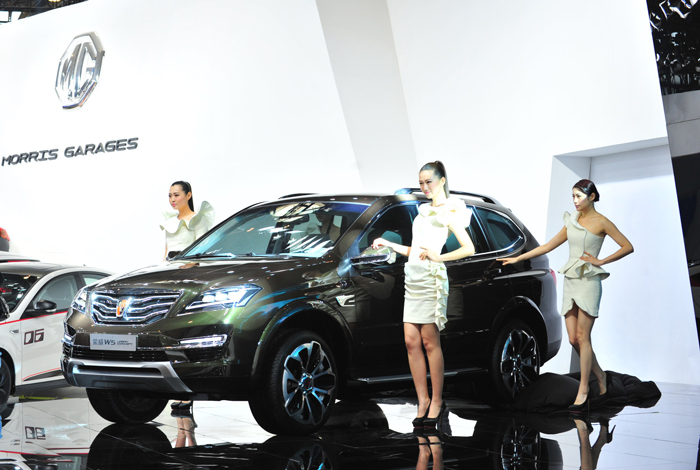 更時(shí)尚、更科技、更實(shí)用 “新一代跨領(lǐng)域?qū)I(yè)SUV”榮威W5 Urban Concept全球首發(fā)